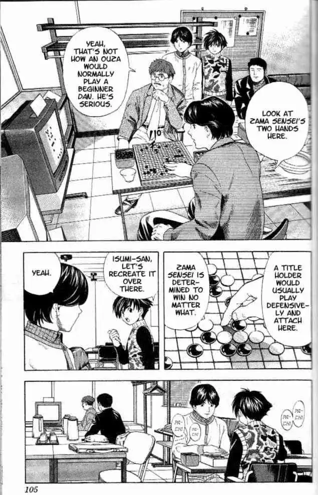 Hikaru no go Chapter 48 15